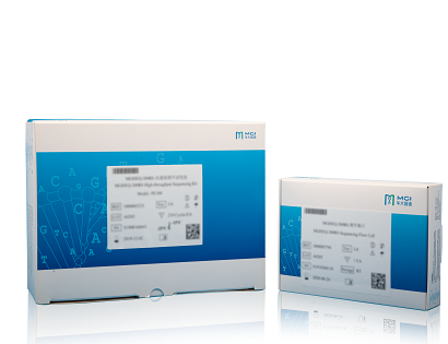 MGI sequencing reagents