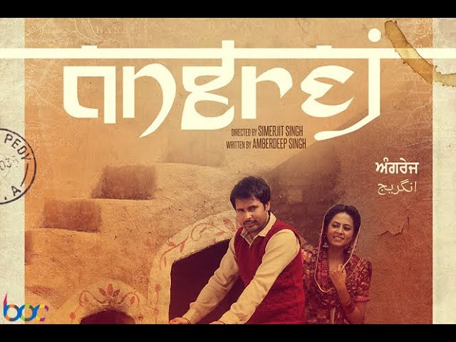 Angrej Full Punjabi Movie Free Download