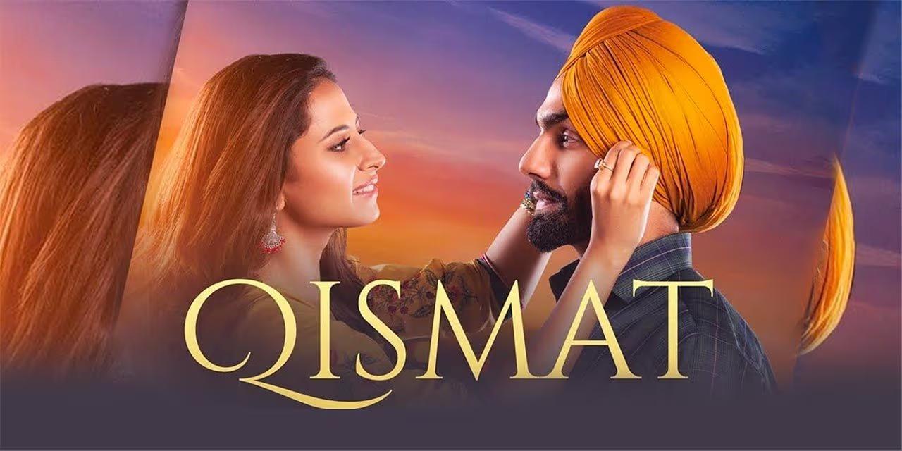 QISMAT Full Punjabi Movie Free Download