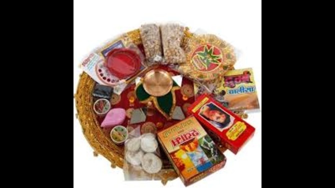 Ganesh Puja Samagri Kit