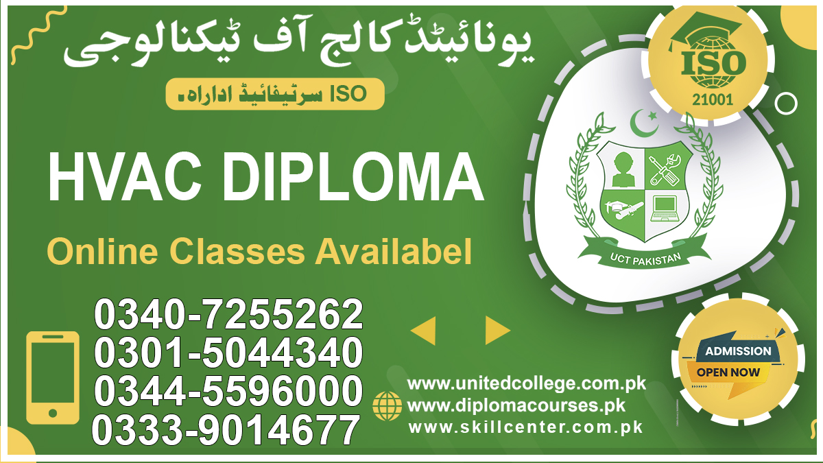 RAC Technician Course in Rawalpindi Islamabad